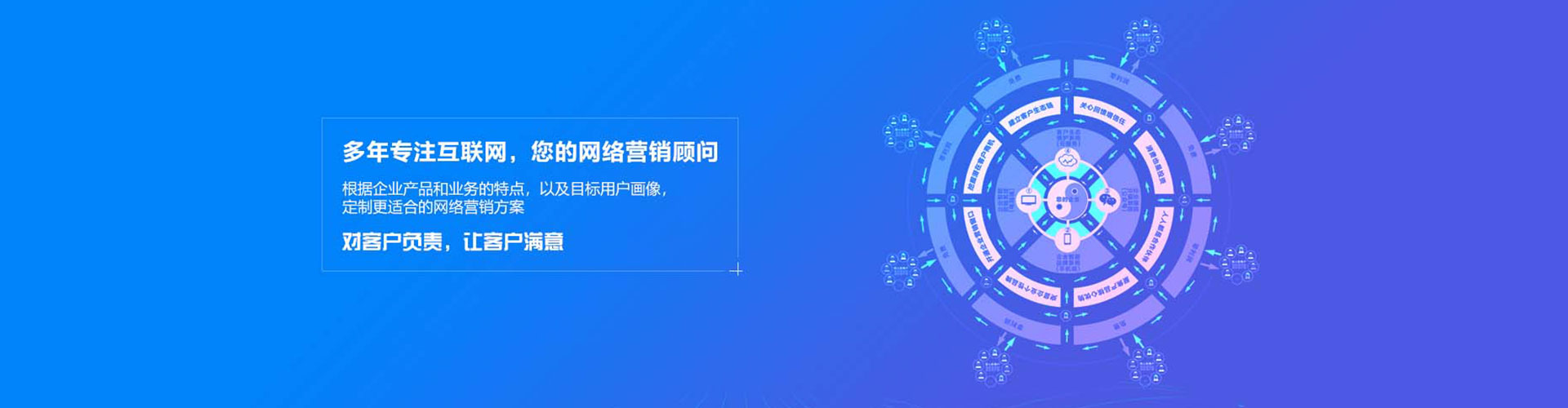 洪湖百度推广代理