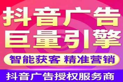 百度推广公司案例分享：助力企业实现多渠道营销