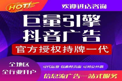 sem竞价托管代运营的五大成功案例分享